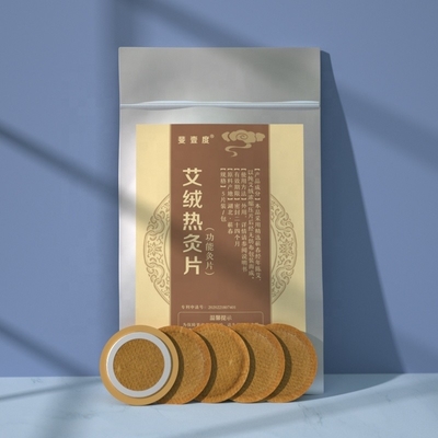 용매 추출 Fitdash 모크시부이션 컵을 위한 무연열 핫 모크시부션 태블릿